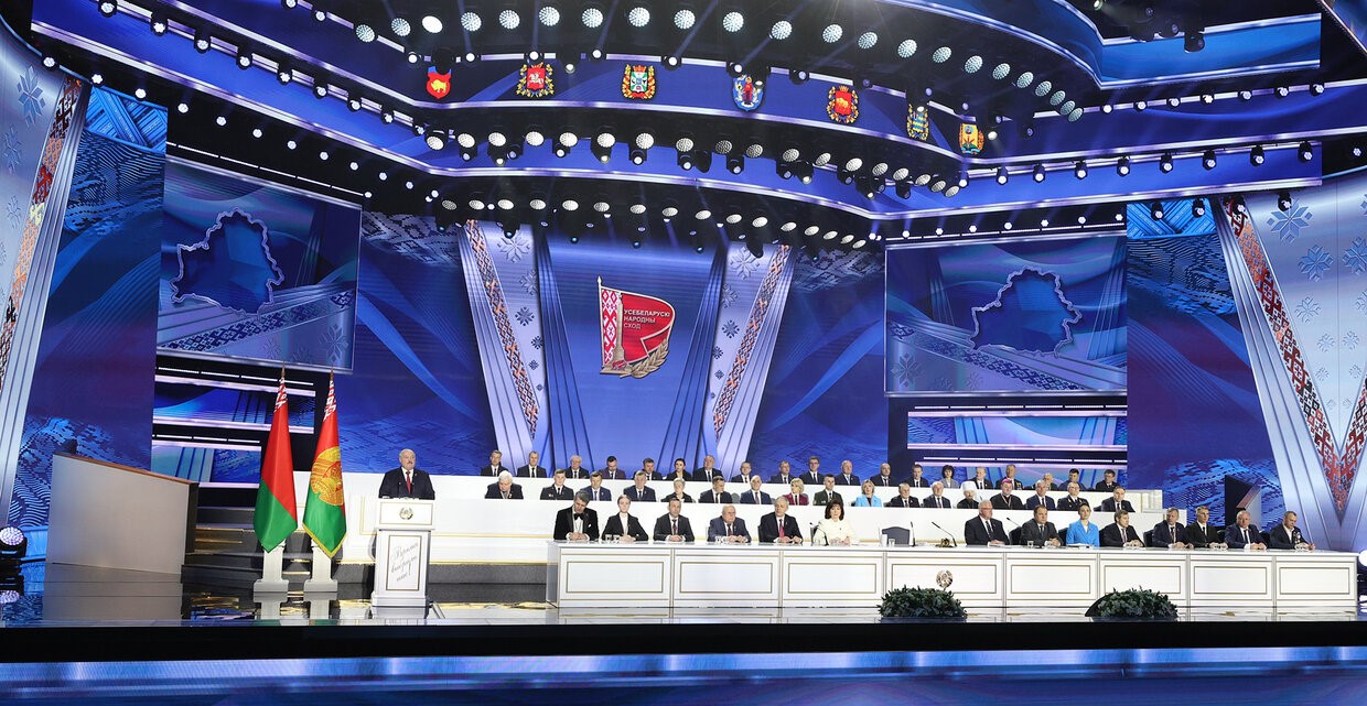 Цифровое развитие