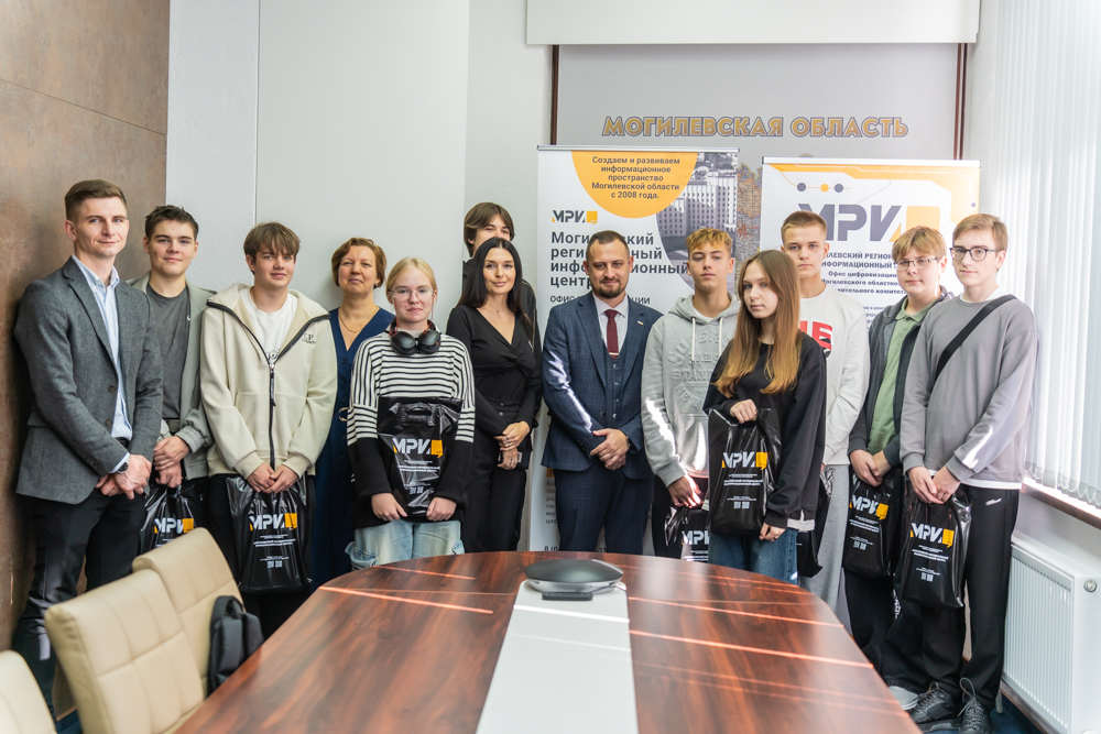 ит-каникулы