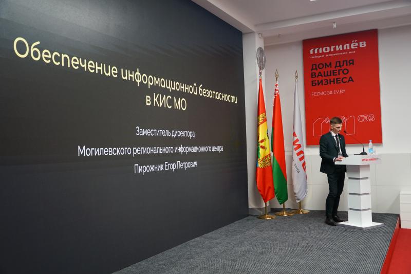 семинар